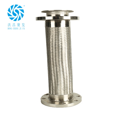 非標定制金屬軟管